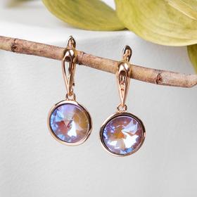 Серьги со стразами «Иллюзион» диск в обрамлении, цвет синий в золоте