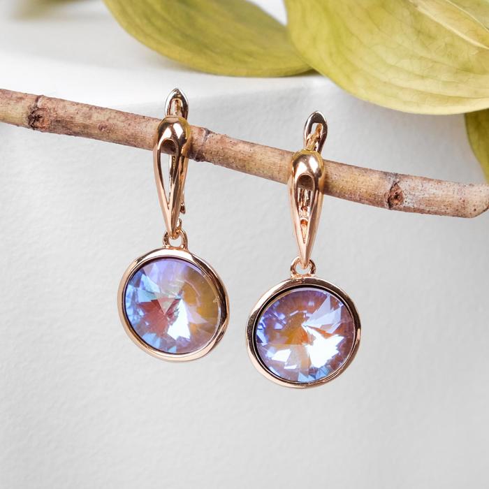 Серьги со стразами «Иллюзион» диск в обрамлении, цвет синий в золоте