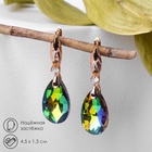 Серьги со стразами «Иллюзион» капля на овале, бело-бензиновые в розовом золоте - фото 59318402