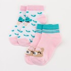 Набор носков Крошка Я "Лама", 2 пары, 10-12 см - фото 24072153