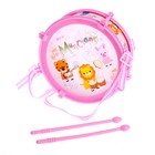 Барабан «Зверята», МИКС - Фото 3