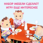 Мебель для кукол «Крошики» - Фото 4