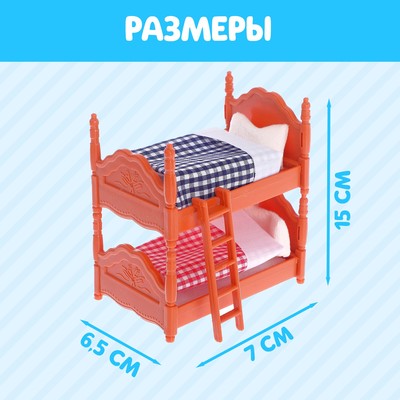 Набор мебели «Крошики»