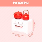 Мебель для кукол «Крошики» - Фото 3