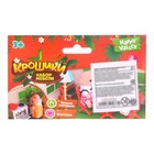 Мебель для кукол «Крошики» - Фото 6