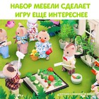 Игровой набор «Крошики», огород - Фото 4