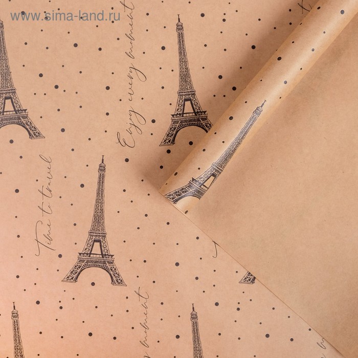 Бумага упаковочная крафтовая "Париж"  50х70 см - Фото 1