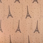Бумага упаковочная крафтовая "Париж"  50х70 см - Фото 2