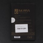 Защитное стекло Innovation 2D, для Samsung A31, полный клей, чёрное - Фото 5