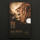 Защитное стекло Innovation 2D, для Samsung A51, полный клей, черная рамка - фото 51319129 Защитное стекло Innovation 2D, для Samsung A51, полный клей, черная рамка - фото 51319129