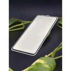 Защитное стекло Innovation 2D для Huawei Honor 20, полный клей, черная рамка 5046058 - фото 16643658