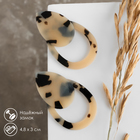 Серьги пластик «Танзания» дуэт капель, леопард, цвет светло-коричневый - фото 9394378