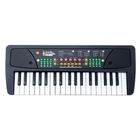 УЦЕНКА Синтезатор «Музыкант-2» с микрофоном и блоком питания, 37 клавиш 5065065