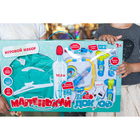 УЦЕНКА Набор доктора №4 «Лучший врач», с халатом и шапочкой, 9 предметов 5065068