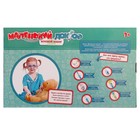 УЦЕНКА Набор доктора №4 «Лучший врач», с халатом и шапочкой, 9 предметов 5065068