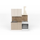 Кухонный гарнитур прямой для маленькой кухни «Ольга мини 2», 1000 мм, цвет карамель/латте - Фото 2