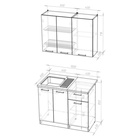 Кухонный гарнитур прямой для маленькой кухни «Ольга мини 2», 1000 мм, цвет карамель/латте - Фото 3