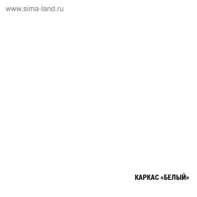 Кухонный гарнитур прямой для маленькой кухни «Ольга мини 2», 1000 мм, цвет карамель/латте