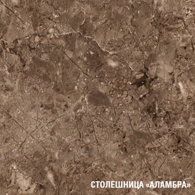 Кухонный гарнитур прямой для маленькой кухни «Ольга мини 2», 1000 мм, цвет карамель/латте