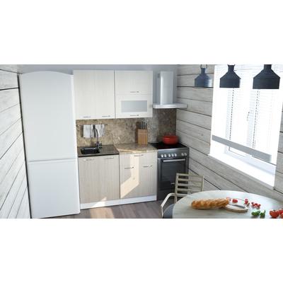 Кухонный гарнитур прямой для маленькой кухни «Ольга лайт 2», 1200 мм, цвет карамель/латте