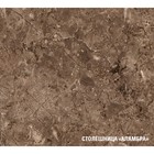 Кухонный гарнитур прямой «Ольга медиум 1», 1400 мм, цвет карамель/латте - Фото 9