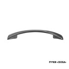 Кухонный гарнитур прямой «Ольга нормал 1», 1500 мм, цвет карамель/латте - Фото 10