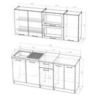 Кухонный гарнитур прямой «Ольга макси 3», 1800 мм, цвет карамель/латте 5007780