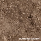 Кухонный гарнитур прямой «Ольга макси 5», 1800 мм, цвет карамель/латте 5007782