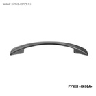 Кухонный гарнитур прямой «Ольга макси 5», 1800 мм, цвет карамель/латте - Фото 10