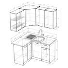 Кухонный гарнитур угловой «Ольга прайм 1», 1200×1400 мм, цвет карамель/латте 5007788