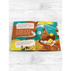 Моя первая энциклопедия «Домашние животные», твёрдый переплёт, 48 стр. - Фото 8