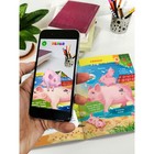 Моя первая энциклопедия «Домашние животные», твёрдый переплёт, 48 стр. - Фото 9