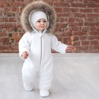 Комбинезон KiDi Kids-1 вязаный, рост 62-68 см, цвет молочный - Фото 4