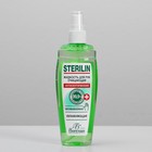 Жидкость для рук очищающая Sterilin, 135 мл - Фото 1