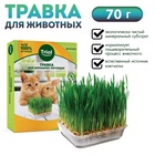 Травка для животных Triol, 70 г - Фото 1