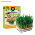 Травка для животных Triol, 70 г - Фото 2
