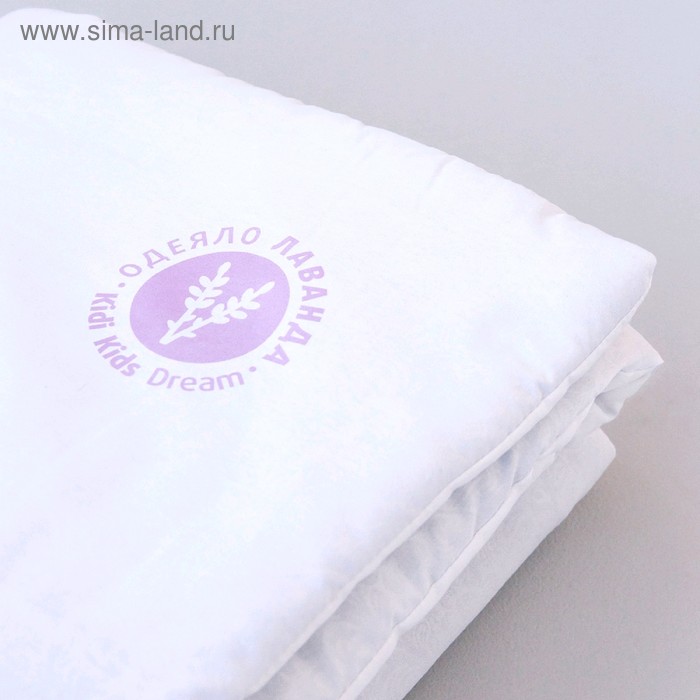 Одеяло «Лаванда», размер 110 × 140± 5 см - Фото 1