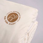 Одеяло «Верблюжонок», размер 110 × 140± 5 см - Фото 1