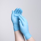 Перчатки нитриловые A.D.M. «Оптимум+», размер S, 100 шт/уп, цвет голубой - Фото 3