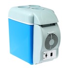 Автохолодильник 7.5 л, 12 В, с функцией подогрева, серо-голубой - фото 299010868