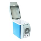 Автохолодильник, 7.5 л, 12 В, с функцией подогрева, серо-голубой - Фото 2