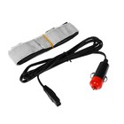 Автохолодильник, 7.5 л, 12 В, с функцией подогрева, серо-голубой - Фото 5