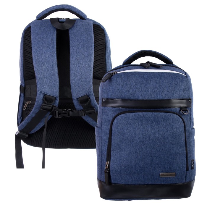 Рюкзак молодёжный deVENTE Business, 44 х 32 х 16 см, эргономичная спинка, тёмно-синий - Фото 1