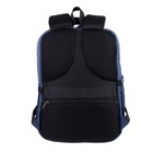Рюкзак молодёжный deVENTE Business, 44 х 32 х 16 см, эргономичная спинка, тёмно-синий - фото 9381901