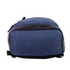 Рюкзак молодёжный deVENTE Business, 44 х 32 х 16 см, эргономичная спинка, тёмно-синий - фото 9381904