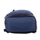 Рюкзак молодёжный deVENTE Business, 44 х 32 х 16 см, эргономичная спинка, тёмно-синий - фото 25364451