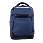 Рюкзак молодёжный deVENTE Business, 44 х 32 х 16 см, эргономичная спинка, тёмно-синий - Фото 4