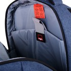 Рюкзак молодёжный deVENTE Business, 44 х 32 х 16 см, эргономичная спинка, тёмно-синий - фото 9381895