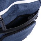 Рюкзак молодёжный deVENTE Business, 44 х 32 х 16 см, эргономичная спинка, тёмно-синий - фото 9381897