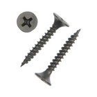 Саморезы гипсокартон-металл 3,5х25, 1200 шт - фото 24311173